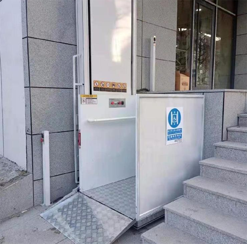 陇南残疾人升降机